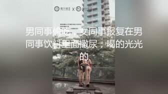 [MP4/307MB]《母子乱伦》把老妈的睡裤连着内裤都退到了一半 随着老妈的润滑我直接顶了进去