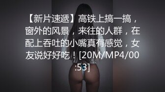 淫荡丰臀母狗，留言发后续（收奴）