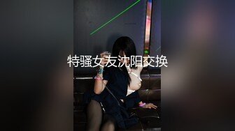 身材好放的开的妹子，黑丝舔脚，无套内射