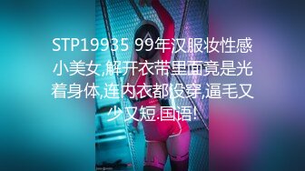 极品！八字巨乳肥臀美鲍乳环人妻女M【图图】各种道具调教啪啪，又骚又反差天生炮架子 (9)