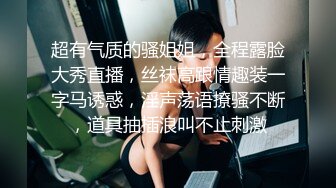 黄播界小痞幼，超高颜值纯欲系美女，近日刚播，半脱下紧身裤，贫乳小奶子揉捏