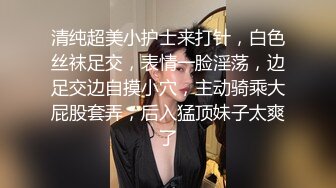 清纯女神李丽珍和大傻（成奎安）主演经典作品《蜜桃成熟时》