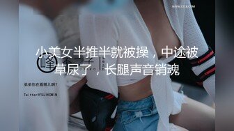 嫩白富婆又来享受超级大黑屌了-少女-男人-技师