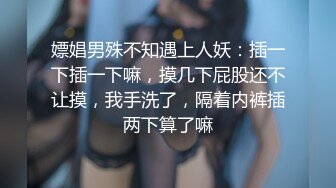 无水印[MP4/1200M]1/4 尤物网红爆乳美腿开档内裤掰穴特写美臀翘起一线天美穴VIP1196