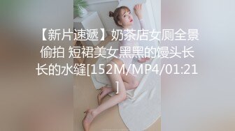 精品推荐人妖迷人黑色情趣内衣漏出几把撸管硬邦邦手指头扣屁眼相互插菊享受后门快感