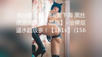 操大奶美眉 无套输出 一线天鲍鱼真肥嫩 最后内射一骚逼