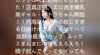 【新速片遞】&nbsp;&nbsp; 极品尤物全身粉嫩！美乳白虎馒头B！难得美穴疯狂自慰，假吊抽插小穴湿哒哒，场面极度诱惑[1.34G/MP4/03:14:49]