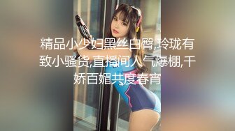 91KCM-116 苏念瑾 美人妻肉体换驾照 91制片厂