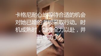 外站自称原创大神与小后妈真实乱伦，暴力输出淫语对白，老爸都没享受过的足交，小干妈被干到求饶