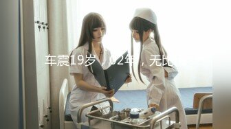 【全網推薦】【調教母狗】年輕女友【可兒】騷主【王教練的騷母狗】～55V高清原版王教练 (1)