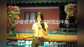 顶级网红传说对决！OF公子哥33万粉大神【信义】约炮JVID巨乳模特【绮绮】