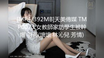 淫荡女友干一次不过瘾非要来第二次