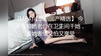 游乐场全景偷拍多位年轻美女的极品嫩鲍 (11)