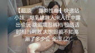 【白嫖】翘臀帅哥裸泳