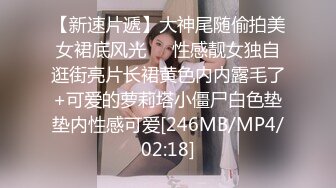 无水印[MP4/149M]1/27 熟女阿姨的日常吃鸡啪啪被大鸡吧操的啊啊叫不停VIP1196