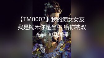 【谢小蒽】顶级女模最新尺度升级！颜值巅峰秀人网当红女神模特私拍，粉色女仆狗链鞭打手指高速摩擦高潮喷水 (4)