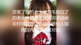 波波妹蘇小美土豪連衣