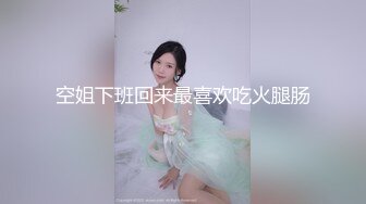 [无码破解]259LUXU-1083 ラグジュTV 1068 美意識高い美巨乳美女は想像以上にエロ感度良好！「気持ちいいッ！」と声を上げながら自らの小刻み腰振りで中イキする騎乗位は必見！