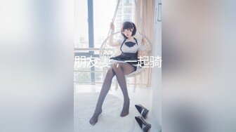 FSOG-015.粉色情人.酒店约操瑜伽妹妹.扣扣传媒x91Fans