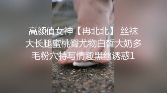 [MP4]STP29280 顶级尤物！气质女神！双飞激情名场面，幸福头套男美女轮流操，站立一字马操穴，各种姿势操一遍 VIP0600