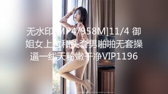 喜欢巨大阳具的国妹反差婊MomoYih，白虎美乳肤白10公分巨大玩具塞进嫩逼里自慰，绝对属于自慰需要一步到胃型的骚货 (4)