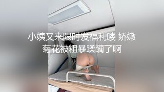 星空传媒 XKYP008 女室友的秘密▌中条爱莉▌