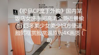 漂亮小少妇偷情 比我老公厉害 他没有这样操过我 啊啊舒服 骚货自己动 性欲超强 丰满肥臀 被无套输出 内射