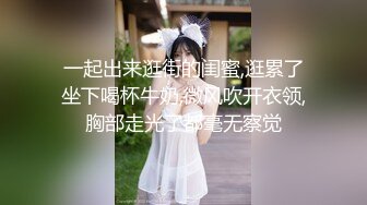 【OnlyFans】逃亡JJ爱KK，狂干群P，大型淫乱场面，两人真实夫妻，女的身材超级棒，群p的场面太过震撼 39