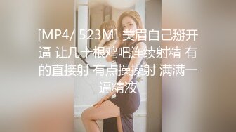 突袭女优沈心语女仆装爽到爆