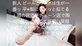 童颜巨乳姐妹花！新人近期下海！女仆装吊带网袜，多毛骚穴震动棒磨蹭，一对柰子又大又软