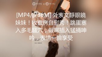 【繁花女主角】上海戏剧学院毕业，大美女，肤白貌美，古装现代不同反差角色 (3)