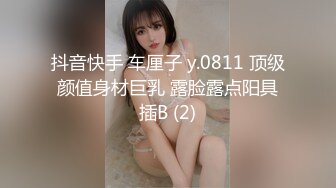 [MP4/943MB]果凍傳媒 91YCM045 爽操鬼滅女神 斑斑