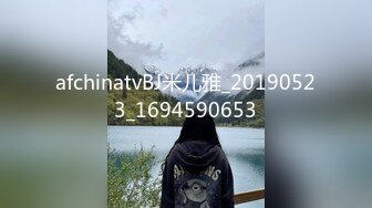 【新片速遞】&nbsp;&nbsp;酒吧女下班衣服都没来得及脱❤️无套后入酒吧女操着就是刺激，你一定喜欢的！[37M/MP4/06:04]