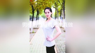 萝莉社 lls-221 俄罗斯女神上门spa新项目抽插护理