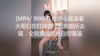 【新片速遞】头套男和小女友无套女上位打桩抽送，呻吟不止多角度暴力打桩对大鸡吧是爱不释手[595M/MP4/01:25:08]