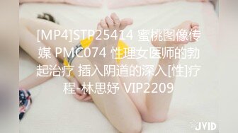 ⚫️⚫️巨乳翘臀美鲍犹如硅胶娃娃，P站火爆极品夫妻【FantasyBabe】收费作品，最完美的性爱享受，视觉盛宴