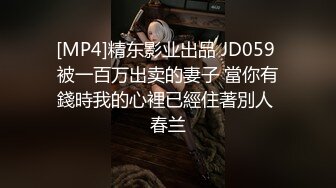 渣男趁媳妇出差把大波翘臀漂亮情人带到家中快活很能肏干废一个套套都没射到床上继续干双机位最后口出来对白清晰