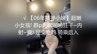 【三级】《小姨子2》