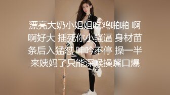 Angel rivera珍藏版五十八两巨屌双管齐下逼都要插烂了