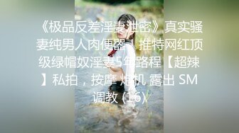 白嫩甜美学姐女神【爱玩熊熊】中式旗袍白丝是你们菜吗，性感旗袍白丝美腿 性感蜂腰蜜桃臀暴力后入