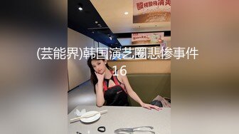 暴力打屁股系列监狱拷问帅哥,鞭鞭见红…