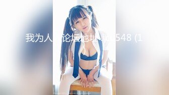 IPZZ-416 前女友要結婚為了報復下藥迷姦拍照威脅成性奴還...(AI破壞版)