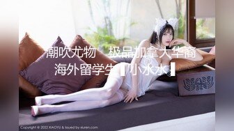 (蜜桃傳媒)(pmc-336)(20221129)發春小妹被哥哥操得叫爸爸-林思妤