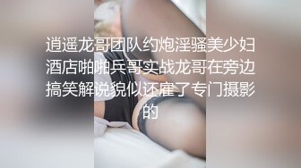 爆乳大屁股风骚人妻大奶子乱颤很是诱人，大肥逼掰开给狼友看特写