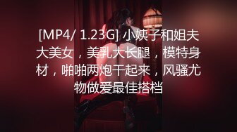 人气美少妇丝足嫩模【珂爱】合集【173V】 (39)