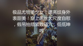 胆子太大了，女神办公！~【奶白兔兔】颜值女神办公室跳蛋+厕所流白浆，同事就在旁边，超刺激 (1)