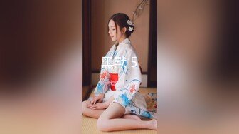 【新片速遞】&nbsp;&nbsp;【极品❤️御姐女神】你的宝呀大长腿窈窕尤物 戴口罩气质依旧不凡 诱人阴户 肛塞跳蛋阳具阴蒂三重高潮 激挛白汁狂流[546MB/MP4/1:42:31]