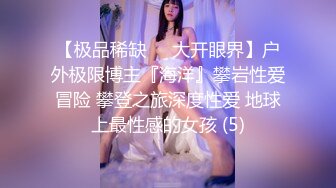 温柔端庄人妻✿网红反差女神〖米菲兔〗BunnyMiffy 骚妻NTR醉酒出轨老公朋友楼梯上激情性爱!