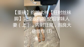 [MP4/1.38G]午夜寻花 约啪苗条嫩妹 从床上操到地上，各种姿势轮换