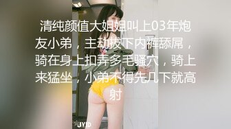 【新片速遞】&nbsp;&nbsp; ⚫️⚫️最新重磅！OF顶级绿帽媲美佳多饱淫欲媚黑乱伦人妻【李芸姍】私拍，无敌骚SM多P露出，享受黑人大肉棒的冲击[2770M/MP4/01:13:30]